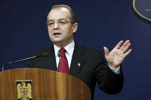 ​Премьер Румынии заявил об отставке правительства