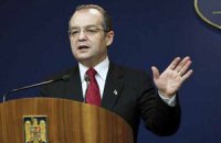 ​Премьер Румынии заявил об отставке правительства