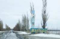 Боевики не прекратили огонь в районе Дебальцево 