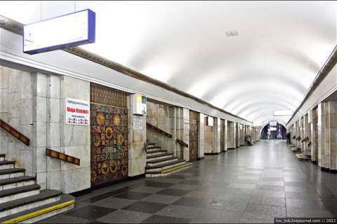 В Киеве метро возобновило работу в штатном режиме