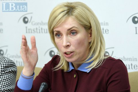 Верещук анонсувала засідання парламентського комітету з нацбезпеки через загострення на Донбасі