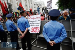 "Беркут" почав відтісняти захисників української мови (Оновлено)