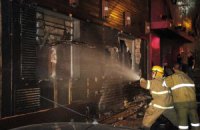 В Бразилии объявили траур по 233 жертвам пожара в клубе
