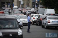 Центр Киева перекрыт для автомобилей