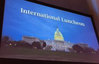 Українська влада проігнорувала Молитовний сніданок у Вашингтоні