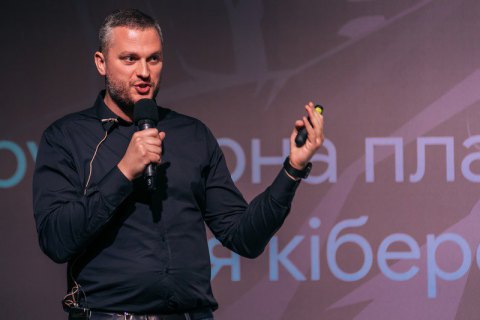 Гостиницу "Днепр" в Киеве купил основатель киберкоманды NAVI Кохановский
