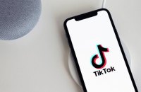 Уряд Косова заборонив TikTok у державних установах