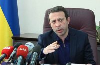 Корбан решил покинуть пост главы партии "Укроп"