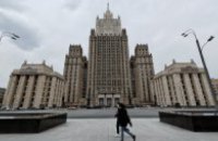 Украинский дипломат, которого задержала ФСБ, должен покинуть территорию России до 22 апреля