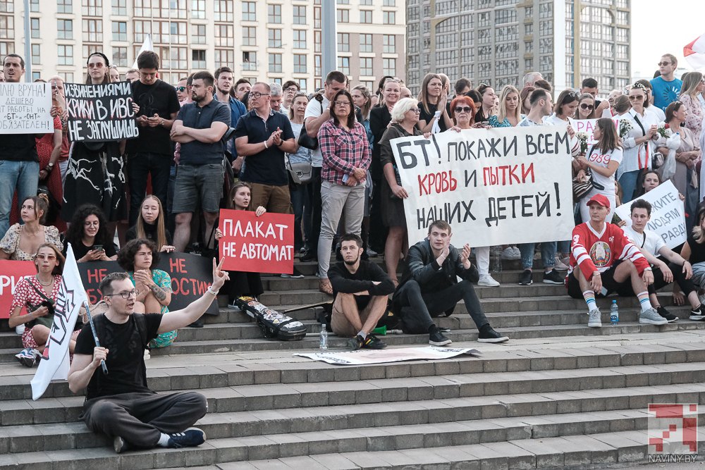 В Минске после забастовки сотрудников государственной “Белтелерадиокомпании” полиция не пустила бастующих на рабочие места.