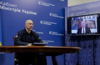 Верховна Рада відправила Дениса Шмигаля у відставку