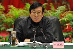 В Китае высокопоставленного члена Компартии обвинили в коррупции