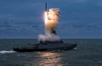 Росія утримує в Чорному та Середземному морях сім носіїв "калібрів" із загальним залпом 100 ракет