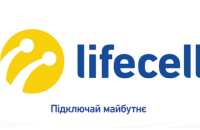 Антимонопольний комітет дозволив французькій фірмі купити в Україні Lifecell та ще дві компанії