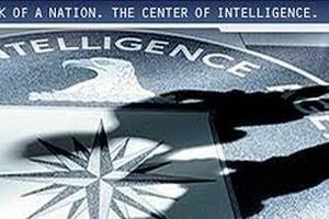​ЦРУ закрывает базы в Афганистане