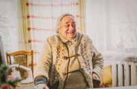 Валерій Шевчук. Химерна проза і світ бароко