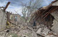 Окупанти РФ вдарили по громаді Дніпропетровщини КАБами