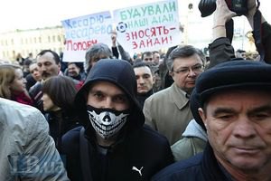 В центре Киева начался митинг в защиту Андреевского спуска