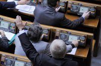 Депутаты начали "рубить" альтернативные президентскому законопроекты о выборах