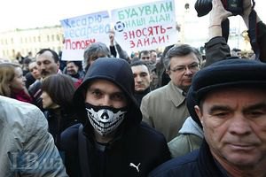 У центрі Києва розпочався мітинг на захист Андріївського узвозу
