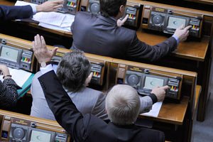 Рада ухвалила закон про морпорти