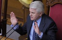 Литвин предлагает не спешить с законом о выборах в Раду