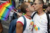 Депутати вводять заборону на пропаганду гомосексуалізму