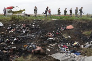 Боевики блокируют поезд с погибшими пассажирами Boeing-777