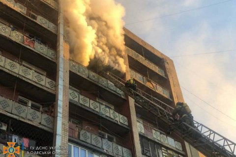 В Одессе из-за пожара в общежитии эвакуировали 37 человек 