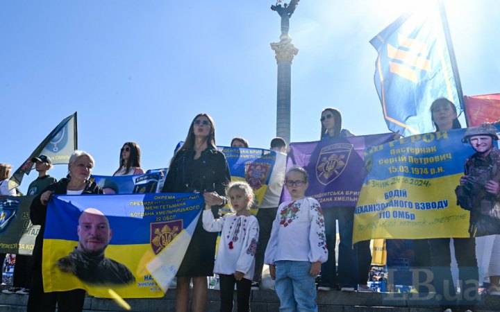 “Берегині 77” провели акцію на Майдані, вимагаючи ефективного розшуку зниклих безвісти