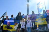 “Берегині 77” провели акцію на Майдані, вимагаючи ефективного розшуку зниклих безвісти