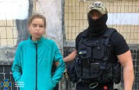 СБУ затримала російську коригувальницю, яка готувала удари по Одещині