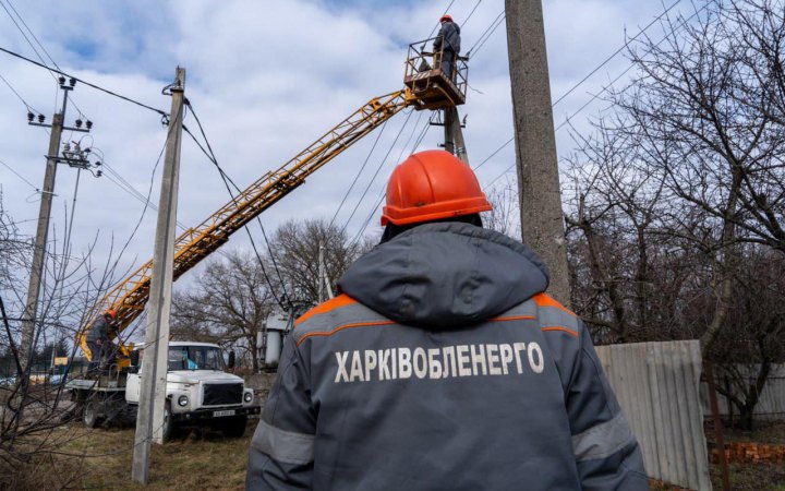 Харків повертається до погодинних відключень електрики
