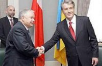 Ющенко полякам больше не друг