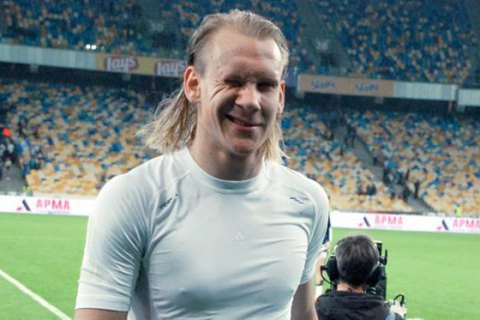 ФІФА оштрафувала скаута київського клубу за «Слава Україні»! — ЗМІ