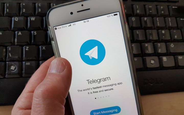 Українська влада передала розробникам Telegram список "проблемних" каналів