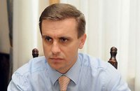 Константин Елисеев: «Готовность ЕС парафировать Соглашение об ассоциации - большой вопрос»