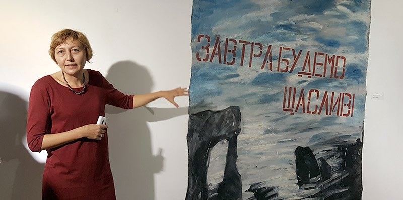 Экскурсия кураторки Оксаны Баршиновов в Ермилов-центре