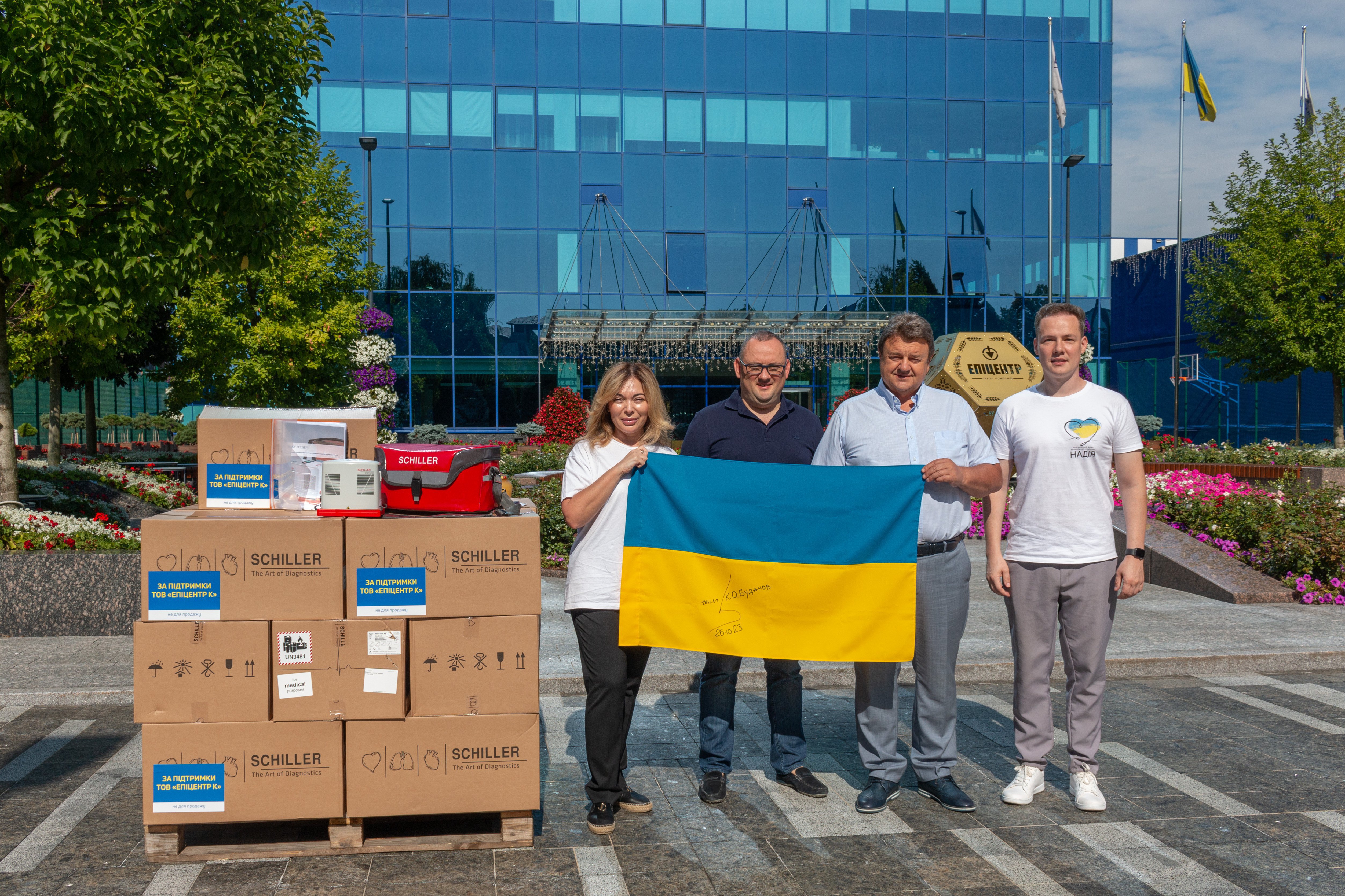 Благодійний фонд молодіжної ініціативи “Надія” розподілить пристрої на підрозділи ЗСУ