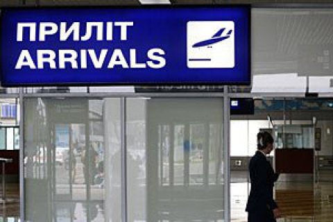 Аэропорт "Борисполь" в будущем снесет терминал B
