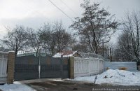 Власенко полез к Тимошенко через забор
