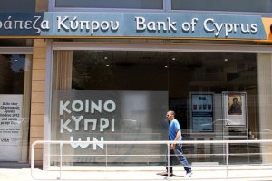 Работники кипрских банков бастуют