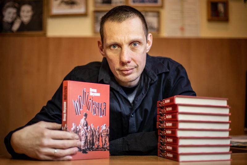 Влад Якушев