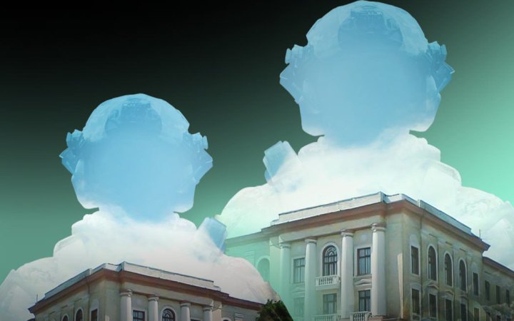 У “Дії” запустили нову облігацію “Амвросіївка”