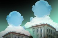 У “Дії” запустили нову облігацію “Амвросіївка”