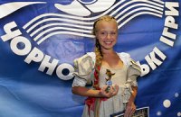 В Скадовске завершился XІІІ Всеукраинский благотворительный детский фестиваль «Черноморские Игры»