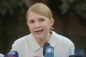 Тимошенко з Луганська підтвердила звільнення Маріупольської міськради