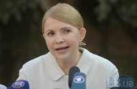 Тимошенко из Луганска подтвердила освобождение Мариупольского горсовета