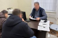 На Львівщині викрили привласнення понад 10 млн грн під час закупівлі генераторів для військових 