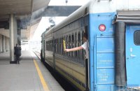 На осінні шкільні канікули "Укрзалізниця" призначила 11 додаткових потягів